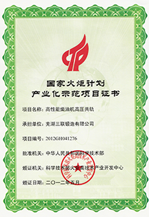 18����luck��(�й�)-�ٷ���վ