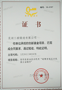 18����luck��(�й�)-�ٷ���վ