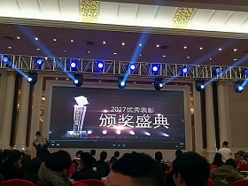 18����luck��(�й�)-�ٷ���վ